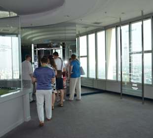  Baiyoke Sky Tower 