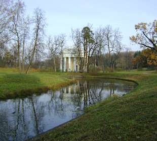 Park w Pawłowsku