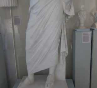 Museum Alte Kulturen