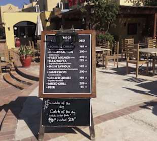 Restaurant The Grill