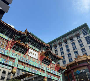Eingang Chinatown 