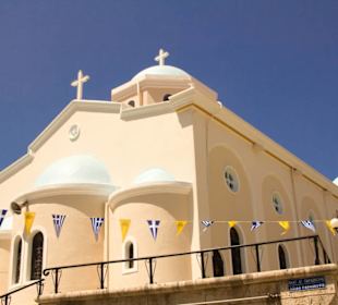 Basilika Agia Paraskevi