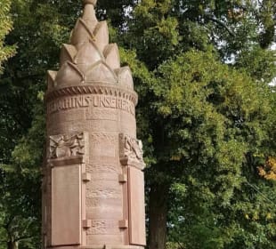 Kriegerdenkmal Schlossberg Altensteig