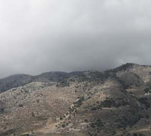 Озеро Курнас 