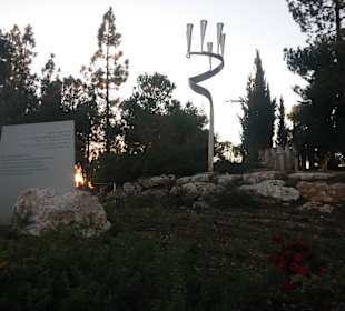 Gedenkstätte Yad Vashem