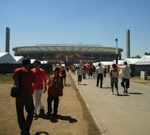 FIFA WM Stadion Frankfurt