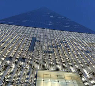 World Trade Center 