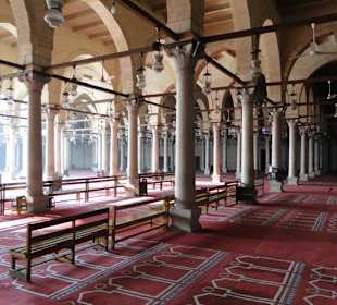 Besichtigung der Moschee