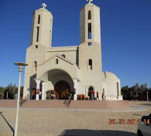 Eingang koptisches Kloster