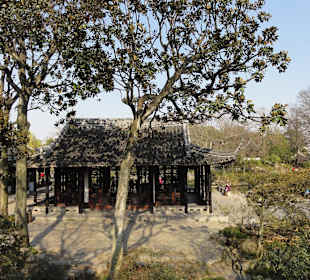 Вид на павильон в саду скромного чиновника