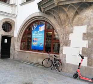 Hofbräuhaus München