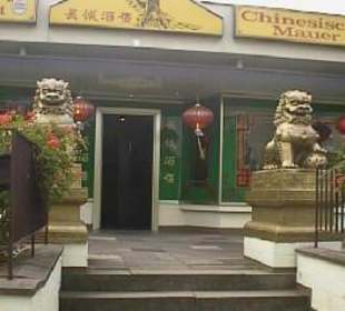 Restaurant Chinesische Mauer
