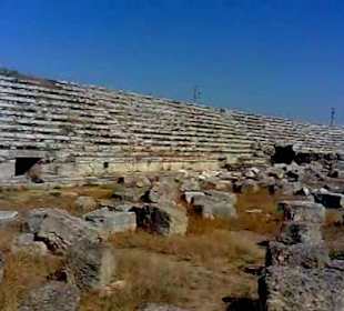 Камни стадиона