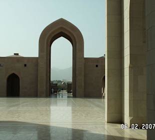 Großes Tor Sultan Qaboos Moschee Muscat