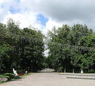 Eingang zum Yanka Kupala-Park