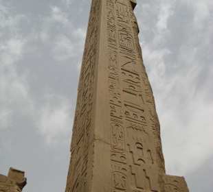 Karnak-Tempel