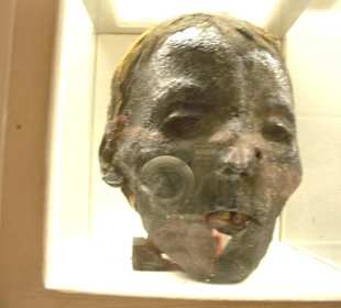 Ausstellungsstück