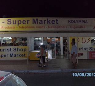 Der grosse Supermarkt