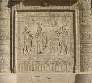 Dendera