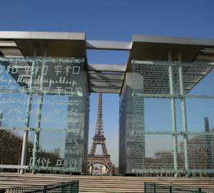 Mur pour la Paix - Mauer des Friedens