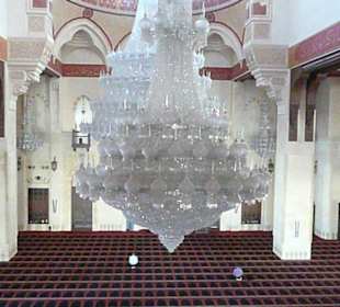 In der Hariri Moschee