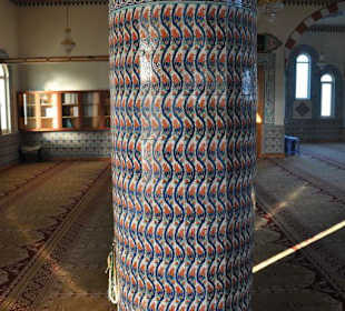 Säule in der Moschee