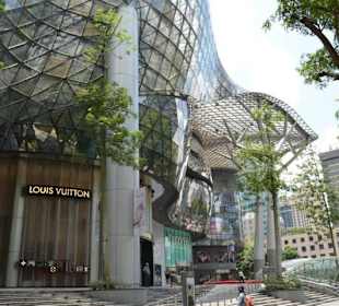 Shoppingmeile Orchard Road