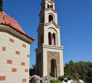 Archipolis und die Kirche Agios Nektarios Saint Nektarios