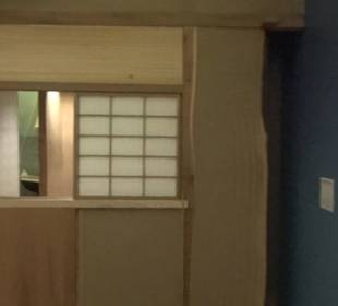 Niedersächsisches Landesmuseum