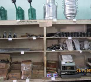 Angebot im staatlichen Peso Laden