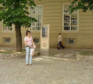 Для туристов