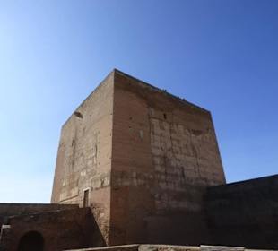 Alhambra