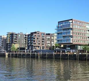 Eindrücke vom Rundgang durch die HafenCity