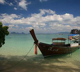 Ausflug Koh Kradan