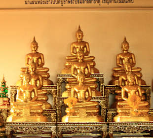 Golden Mount und Wat Saket