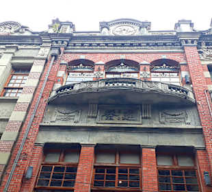 DiHua Street Datong Viertel