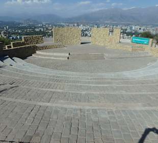 Mirador Pablo Neruda