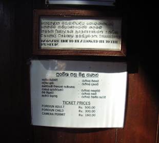 National Museum Colombo