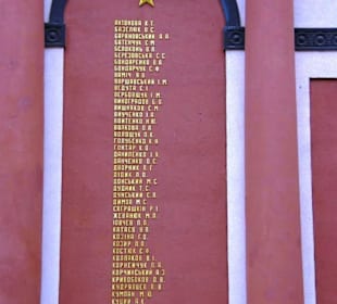 Die Altstadt - Citybereich von Odessa