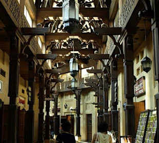 Souk im Madinat Jumeirah