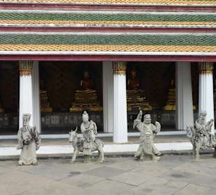 Wat Arun