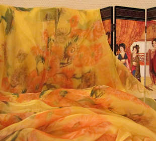 Моя покупка