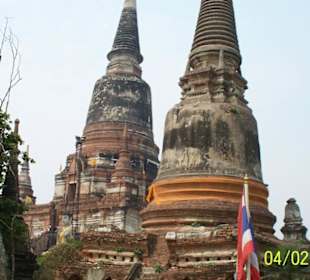 Einer von vielen uralten Wats