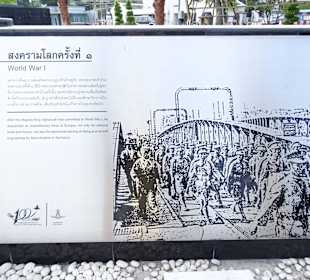 Ehrenhain, ca 300m Richtung Innenstadt laufen