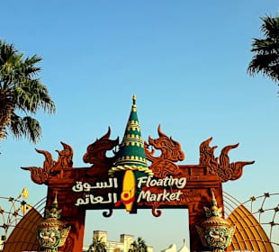 Global Village
