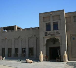 Bastakiah Nights Restaurant