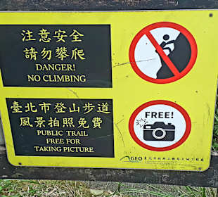 Elephant Mountain Xiangshan Hiking Trail