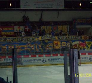 Eishockey, Gästeblock, Lausitzer Füchse