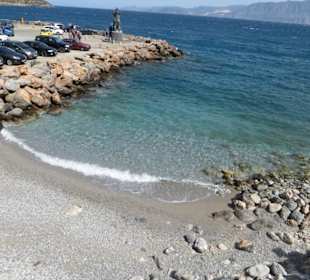Ein Spaziergang am Strand lang