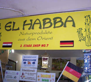 El Habba